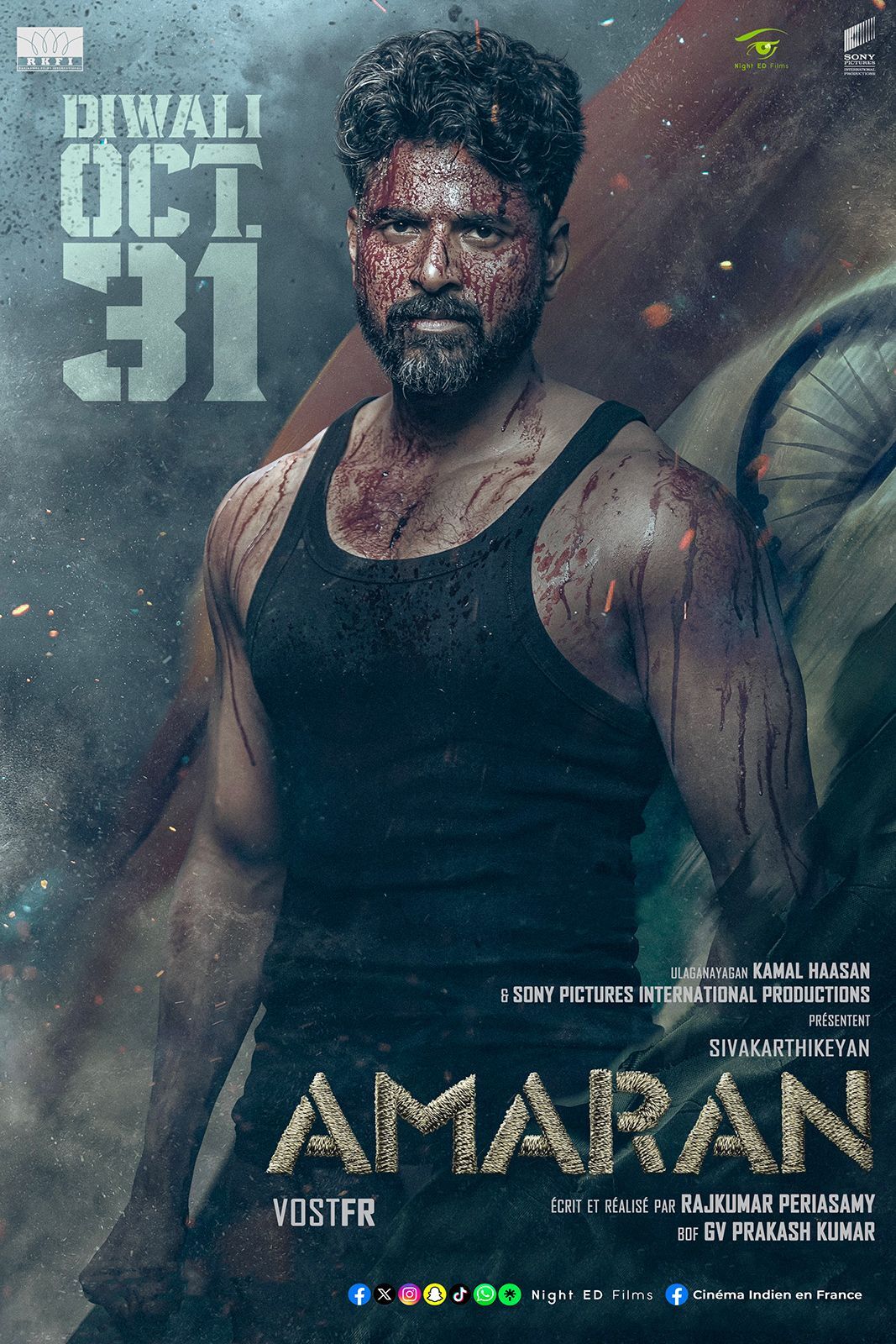 AMARAN A