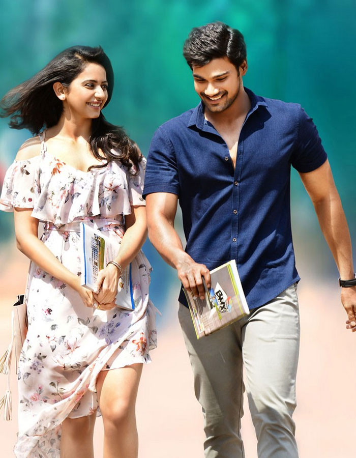 JAYA JANAK NAYAKA