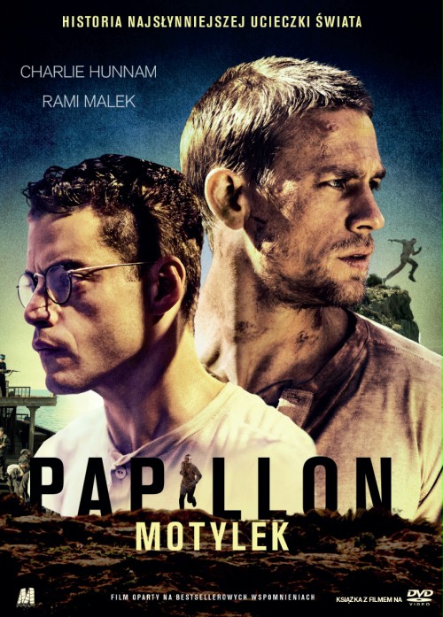 PAPILLION A