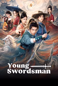 YOUNG SWORDSMAN